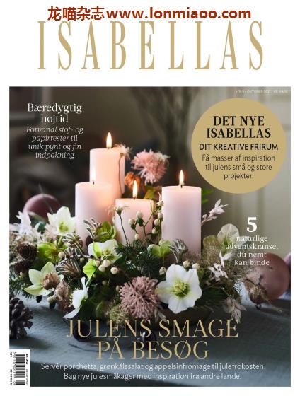 [丹麦版]Isabellas 室内装饰与花园 PDF电子杂志 2021年 Nr.8